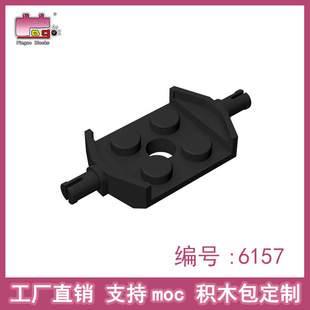 Ʒ�߷eľ���2x2 �ɂȎ�С݆�S�����6157С�w��ɢ�b������S���l
