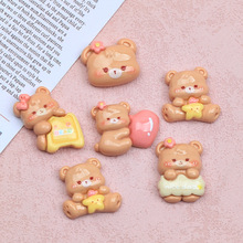 ��֬���diy���ƶ���Ь���Ʒ���������z�l�A��ͨ��ɫС�ܻ���