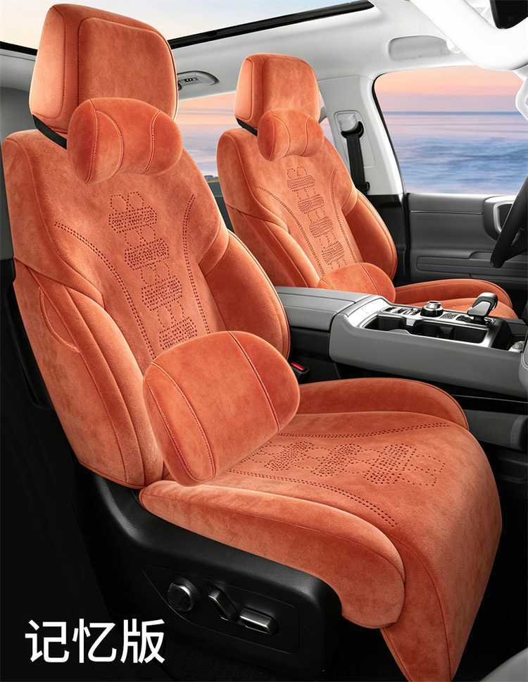 2026 Beijing BJ40 special Rams car seat cushion, all-season universal full-coverage seat cover, extended-range version seat cushion cover