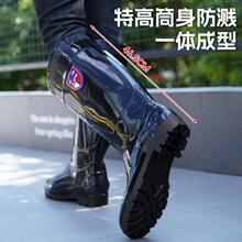 �ظ���Ь�Ӻ�46cm���Lţ���zЬ�������_��Ͳ��ѥˮЬ��ʿ��ˮ�zЬ
