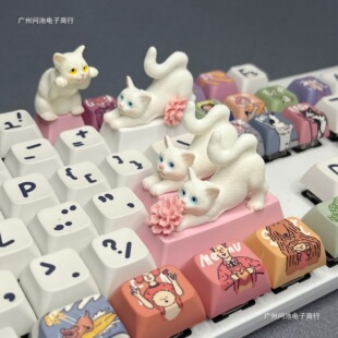 Creative Stretching Blue-Eyed Cat Keycap Backspace Key Enter Key Kitten Keycap Cross-Axis Mechanical Keyboard Keycap