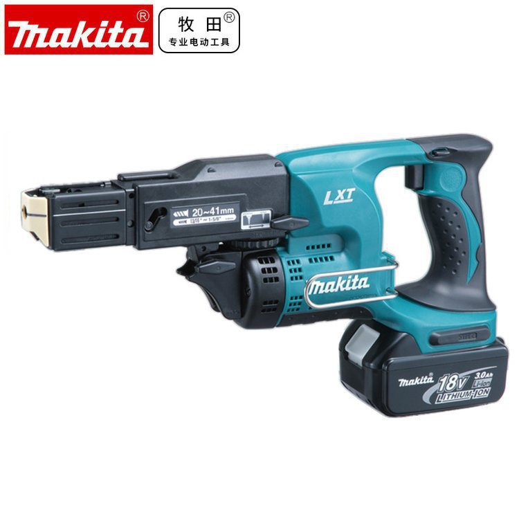 牧田 (MAKITA) 充电式自动送料螺丝枪 DFR450ZX裸机 电动工具