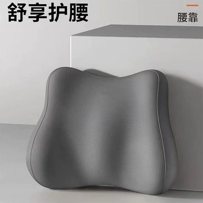 Lumbar Support Office Lumbar Cushion Waist support - space-gray-lumbar-support-413515