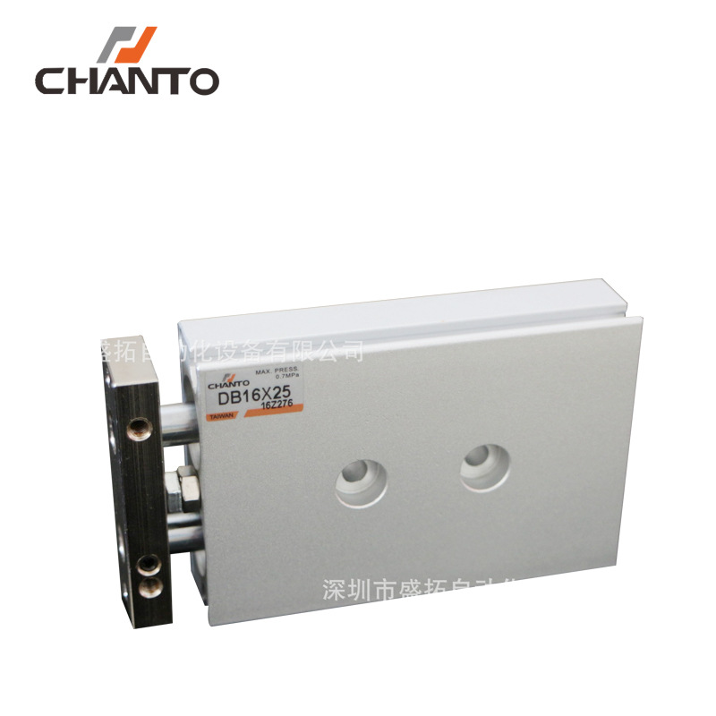 台湾长拓CHANTO   双轴气缸  DB16X25