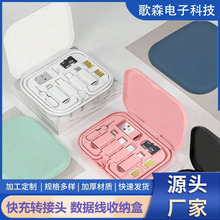 �羳 ���Sֱ��60W��䔵�����ռ{�����b����һ�R���֙C֧���ռ{