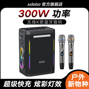 ϲ����Party 1981�����yʽ�忨�������300W�o��K���{�����