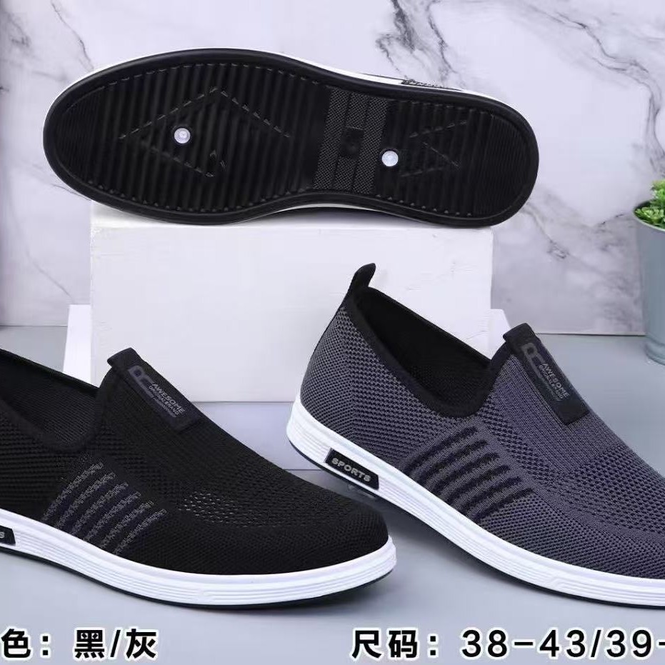 2025老北京春季新款男士运动鞋飞织鞋透气休闲鞋外贸鞋跑量鞋