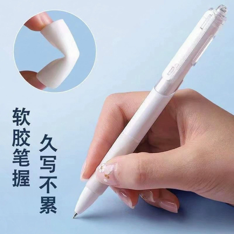retractable Gel Pen (ins style) — 0.5 мм Black Ink, High-Value White Barrel, Student Test Pack