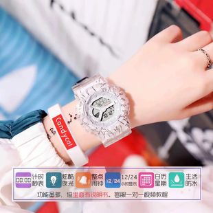 New One Piece Electronic Watch Men's Waterproof Luminous Waterproof Electronic Watch for Primary and Secondary School Students Women's Korean-style Sports Watch