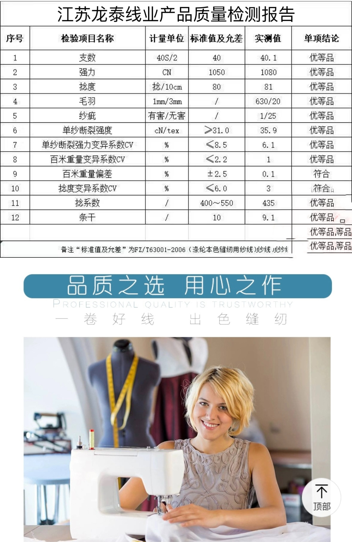 微信图片_20240422095106