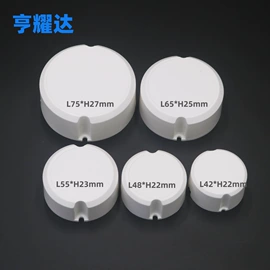 连接器;电缆接线盒;塑胶外壳