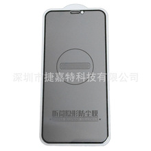 miphoneϵ16 12  13 14 15 15promaxOmWQ䓻Ĥ