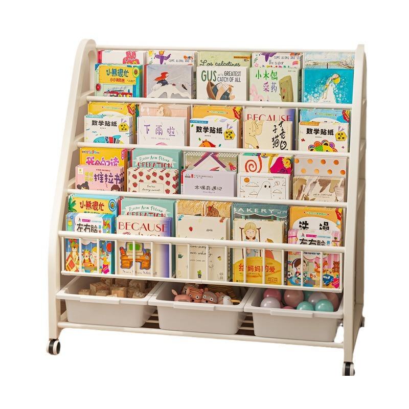 Estante de libros para niños Estante de libros ilustrados para casa Estante de almacenamiento de juguetes móviles Estante de almacenamiento de librería simple Estante de almacenamiento de bebés