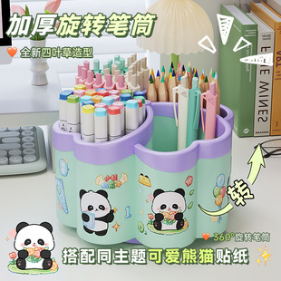 ���~�ݹPͲ����๦�܌W�������ռ{���������D��PͲ�ռ{�и��ֵ