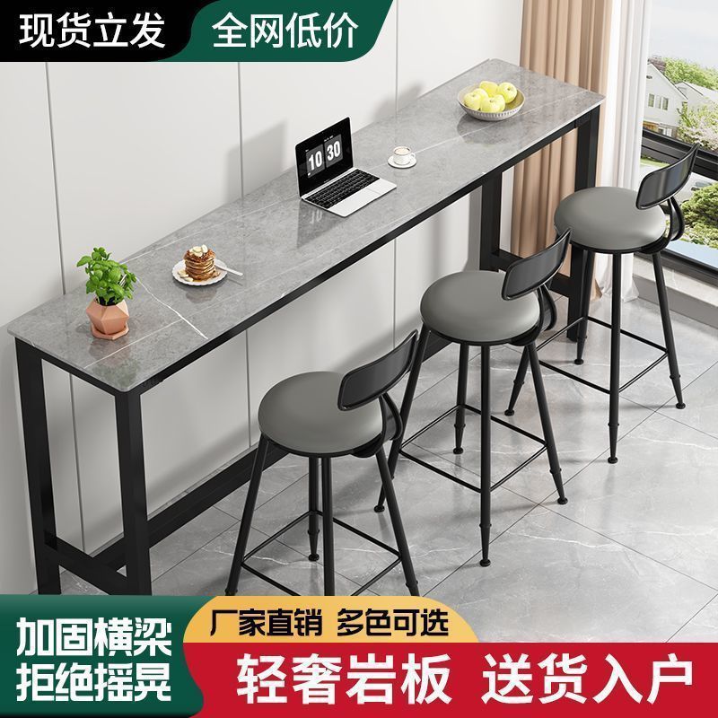 壁に貼り付けられたスレートバーテーブル、窓に沿った長いテーブル、バーテーブル、長い狭いテーブル、背の高いテーブル、バルコニーレジャーバーテーブル|undefined