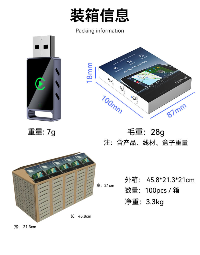 Hot-Selling Carplay Wired-To-Wireless Box Smart Car Connectivity Android Autocarplay Box