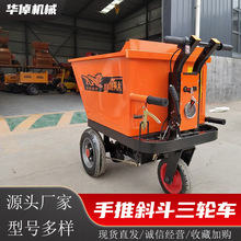 늄��ַ�бʽ��݆܇���B���ذ��\������ˮ��ɰʯ�������uʯ��݆܇