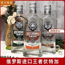 500ml*1ƿ40ȶ_˹M߻^ӷ۷ؼư׾