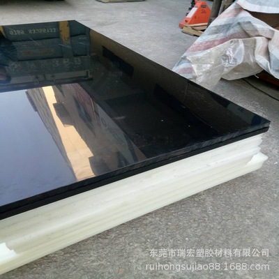 Macromolecule Polyethylene sheet PE plate UHMW-PE Ultra-high molecular Polyethylene sheet UPE Board bar HDPE plate