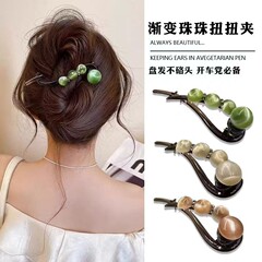 高級ラインストーンビーズツイストクリップ2025新スタイルヘアクリップ後頭部ヘアクリップヘアアクセサリー