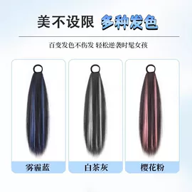 假发马尾;其他假发;假发片