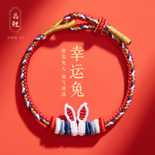 �����ö����KŮ�t�K������朱�����DIY���Ʒ�ɴ��S���D�\�郺ͯ