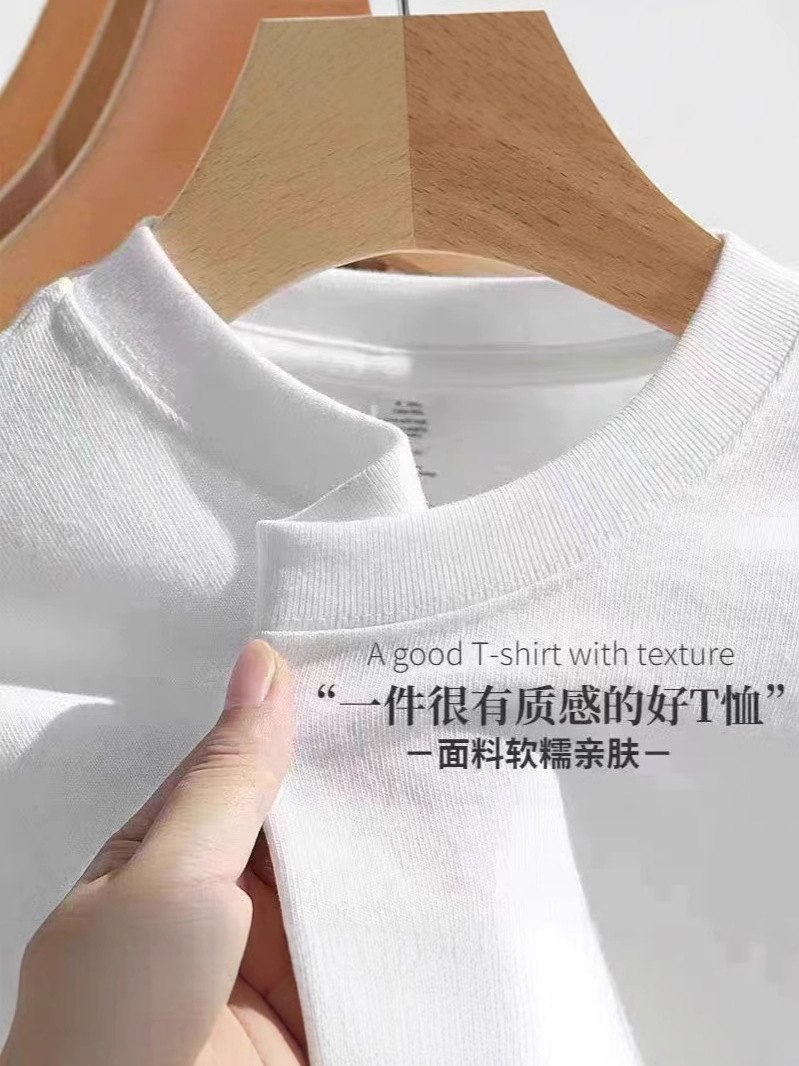 純綿半袖tシャツ純色丸首白tシャツ男性肩カジュアルカップル上着に白いシャツ男