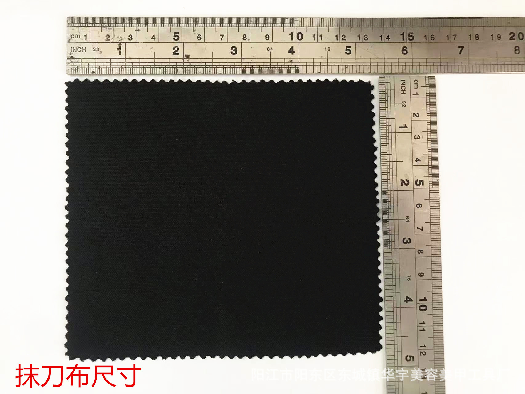 微信图片_20220623164911_副本