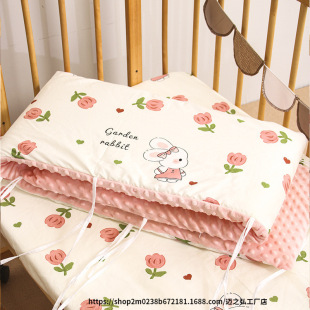 Class a pure cotton one-piece pea velvet Class a anti-collision pure cotton crib bed enclosure children's splicing bed anti-collision soft bag