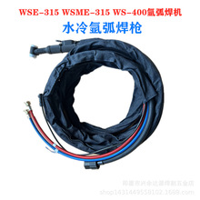벻���ǹWP18ˮ��벻���ǹWSE-315 WS-400벻�����������ˮ�亸ǹ