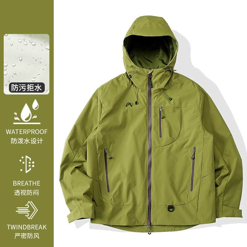硬壳冲锋衣女2025新款春秋户外登山服三合一小个子巨好看外套|undefined