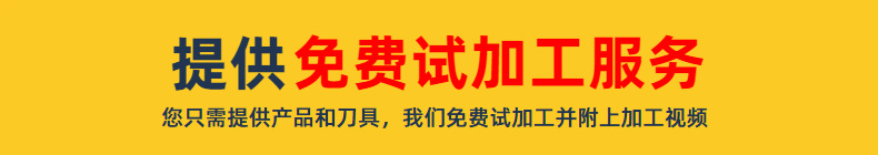 铝型材双头攻牙机 450-1200mm长度可调 净化型材双头卧式攻丝机
