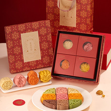 新中式糕点绿豆糕礼盒装杭州特产精致茶点心节日伴手礼物送长辈