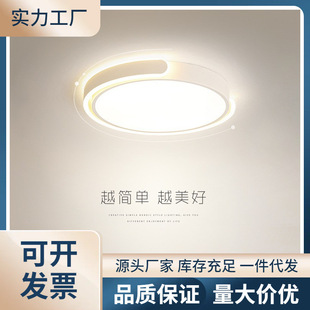 ������픟��OӋ�ЈA��led���g�����Դ��Ժ��s�F������˯��ins����