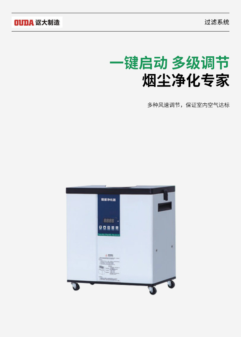 详情_09.jpg