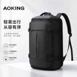 商务背包;休闲背包;通用双肩背包