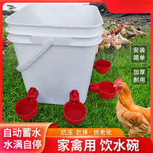 �u���Z�Ԅ�ˮ���ˮ���B�u�Bֳ�O��ι����ˮ���B�ˮ���g���uˮ��