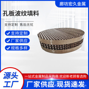 ���P䓿װ岨�y�����������ȼ��^�V���|��s�����s������Ҏ������