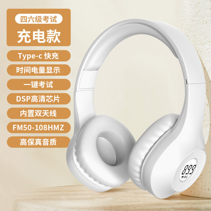 Upgraded Type-Quick Charging White (Time and Battery Display) + Free Charging Ca…