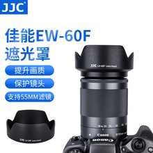 JJC müEW-60FڹM5 M6 R7΢18-150mmR^55mm