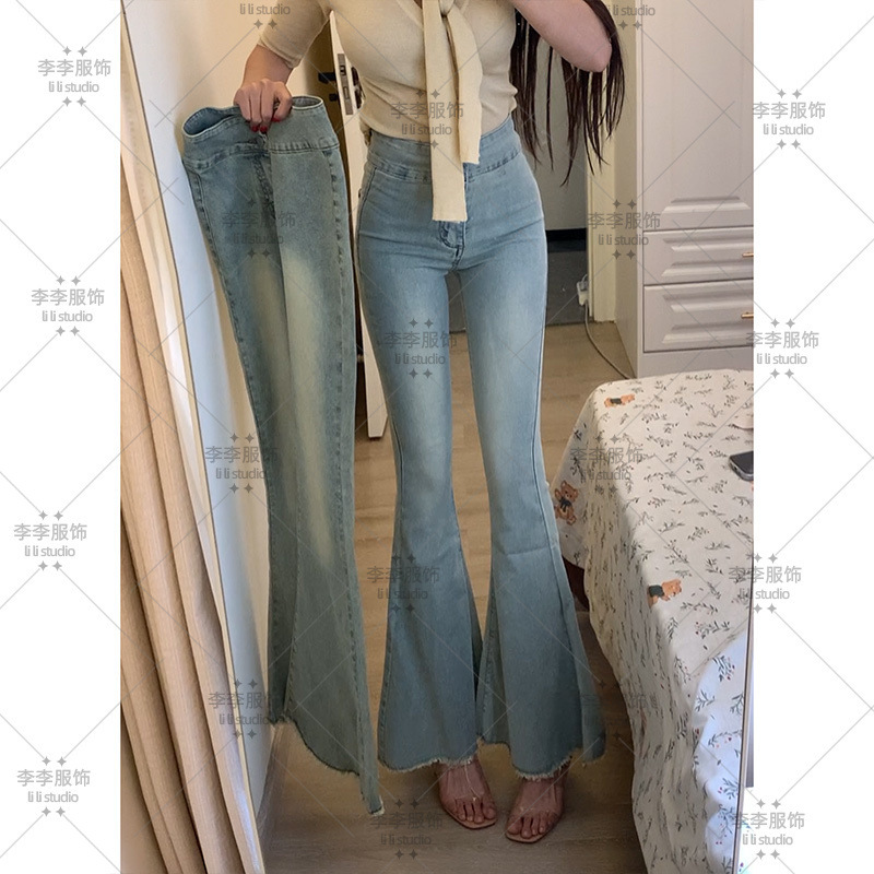 浅蓝色高腰微喇牛仔裤女2025夏季新款弹力修身显瘦弹力鱼尾喇叭裤|undefined