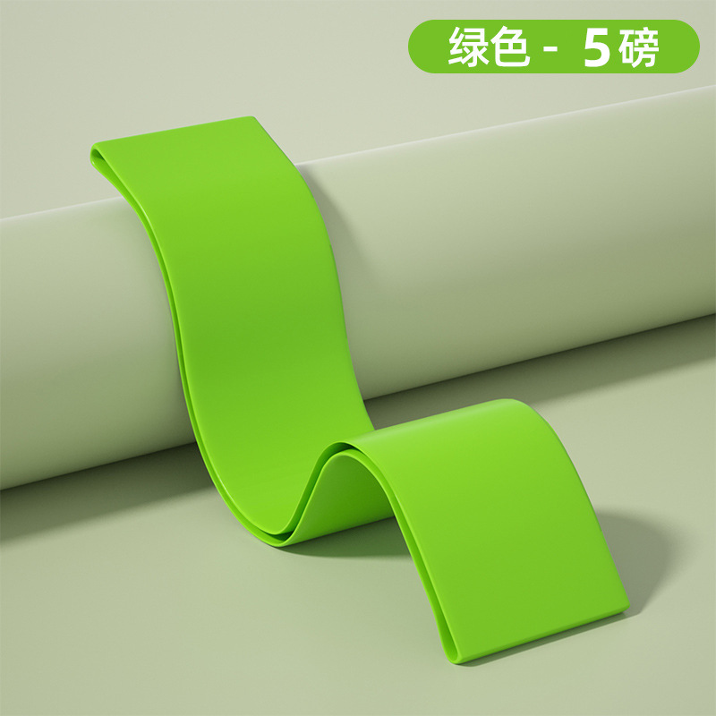 Fitness cinturón elástico femenino anillo elástico yoga cinturón de tracción cuerda de tracción cinturón de resistencia entrenamiento de fuerza pierna cadera equipo de dios