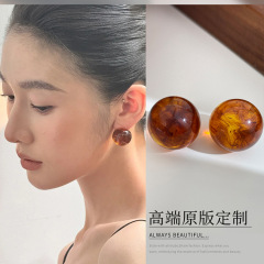 复古港风琥珀色透明圆球耳钉女美拉德时尚百搭高级感气质耳环耳饰