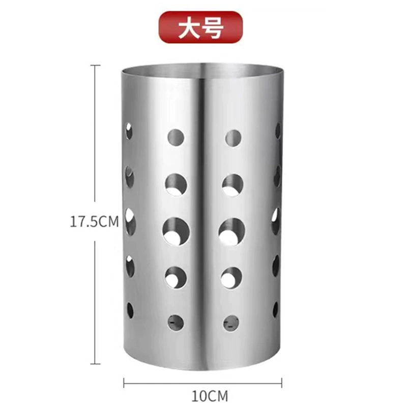 Chopsticks stainless steel, tableware, drying rack, milk tea, straw