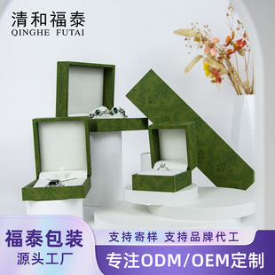 �S�Ҷ����錚����b�н�ָ�机�������C��朸߶��錚��