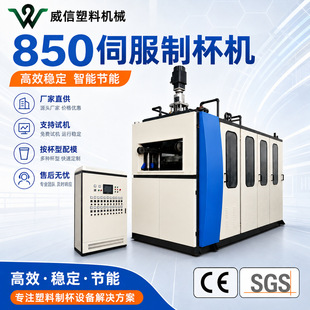 ȫ�Ԅ������Ʊ��CPP������͙C һ�����̲豭���a�O��Դ�^�S��