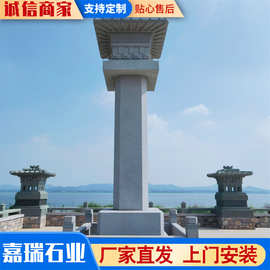 入口处汉阙石雕厂家 出售寺庙古建石材汉阙雕刻图 标志石造汉阙