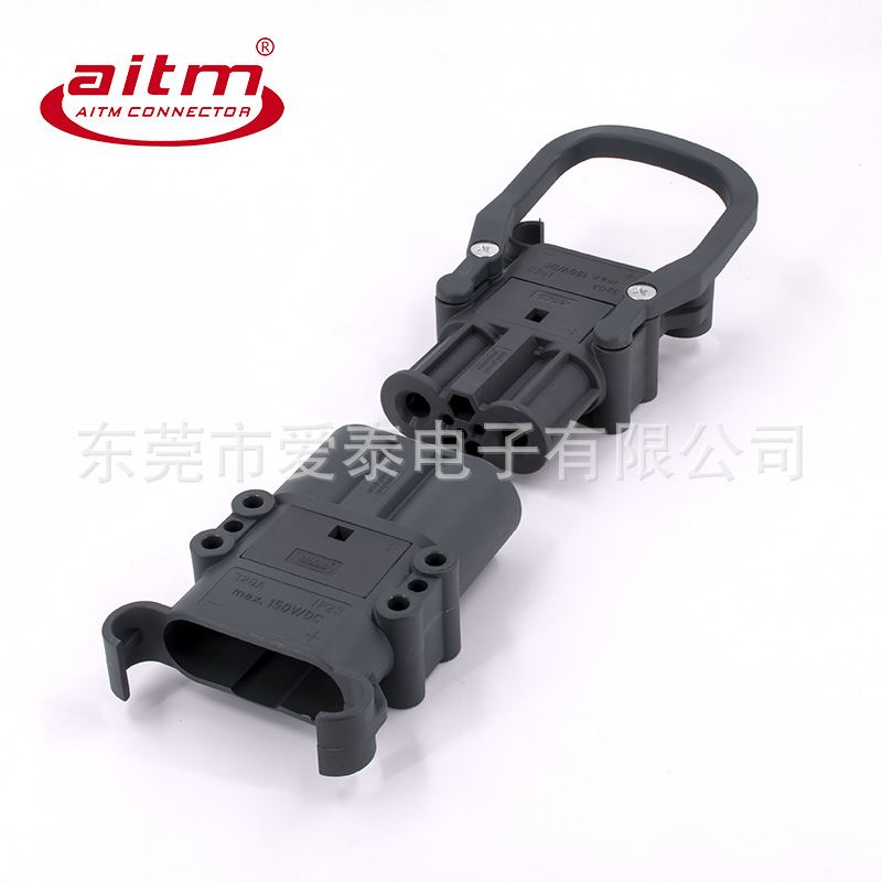 REMA320A150V航空插头杭插电动叉车充电插头连接器