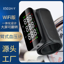 tüѪӋԄәzy}ѪӋtϱѪӋ