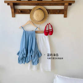 蓝屿海岛  清新不规则吊带裙+休闲阔腿裤 女童海盐系度假套装